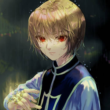 クラピカ