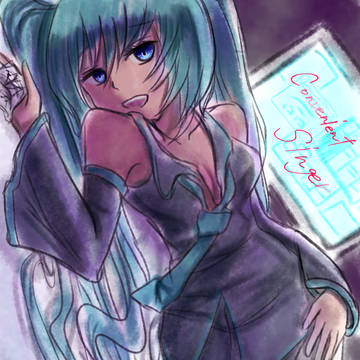 Convenient Singer