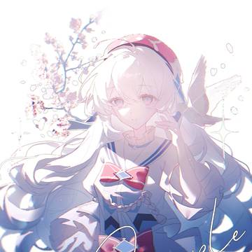 hikari