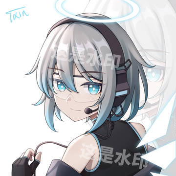委托