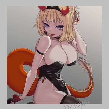 バニーガールドラゴン