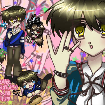 デジタルまとめ