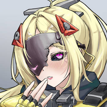trigger