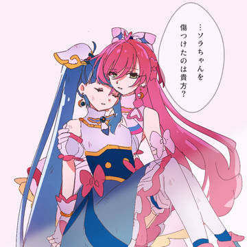 ソラまし&ツバあげ描写あり