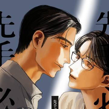 【狂聡】超マイク回して!新刊サンプル