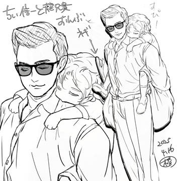 ちぃ信一と龍捲風