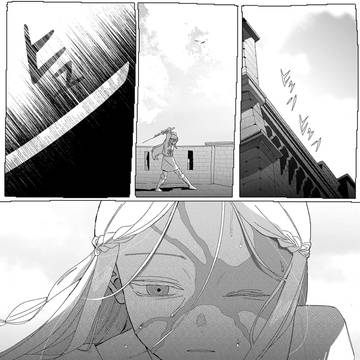 聖痕(1)