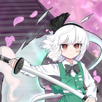 まとめEX