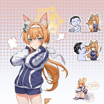 橘猫的脸蛋真好捏啊