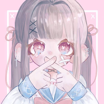 ばってん