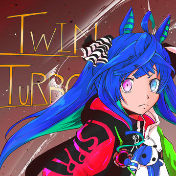 おめでターーーーーボ!!