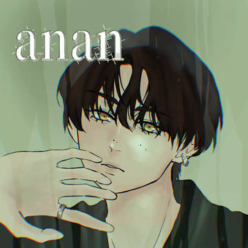 美