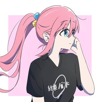 春