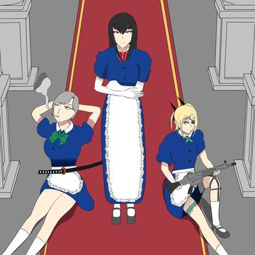 メイドサービス