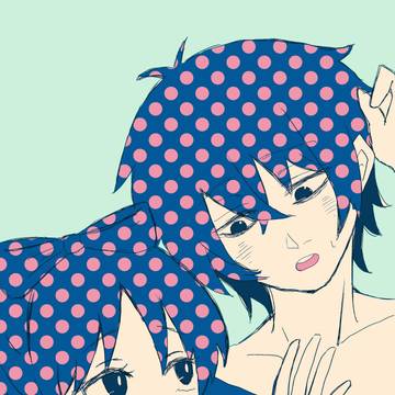 ケイネム