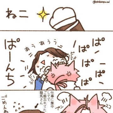 え腐ごつめじゅうご