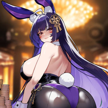 Musashi PAWG x BBC Teaser