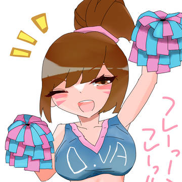 チアD.Va