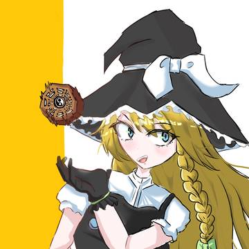 Marisa