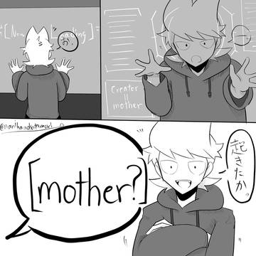 ごめんね。