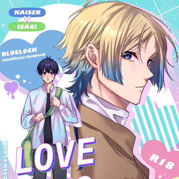 【サンプル】LOVE TO YOU！