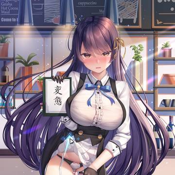 hentai!