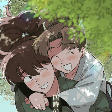2025.5.3超忍FES 新刊サンプル