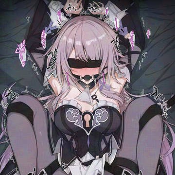 マダム・ヘルタ