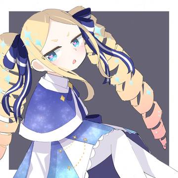 ベアトリス