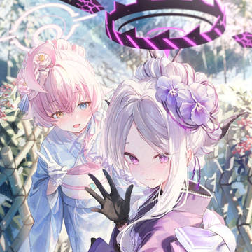 二〇二五