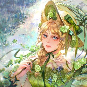 🍃
