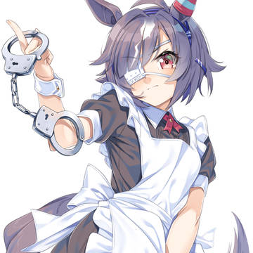 ビリーヴ