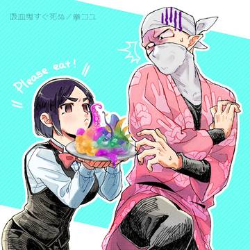 拳コユ