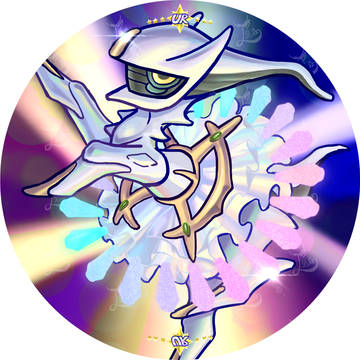 宝可梦职业系列二十发