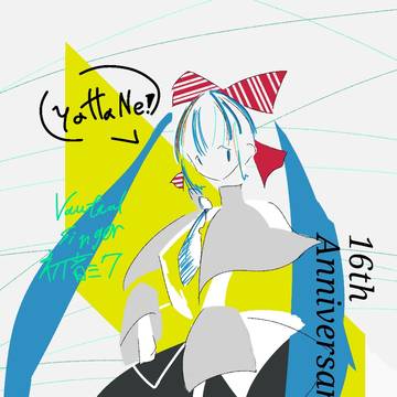 初音ミク16周年!