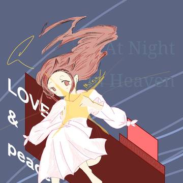 At Night in Heaven
