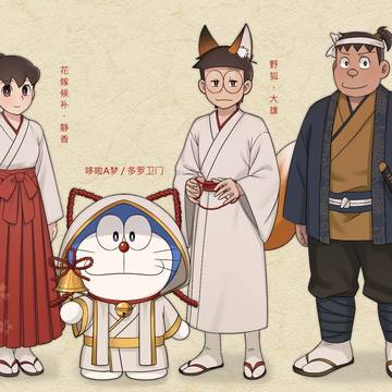 願結びの社