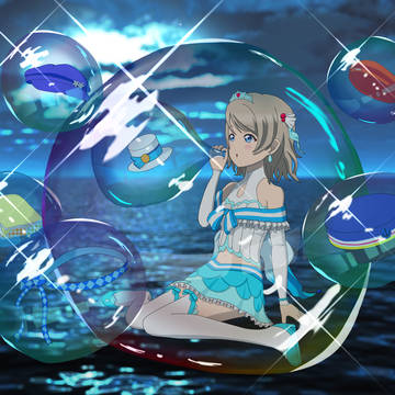 蒼海の曜ちゃん