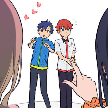 小っちゃくなっちゃった!