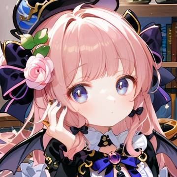 小悪魔の休息