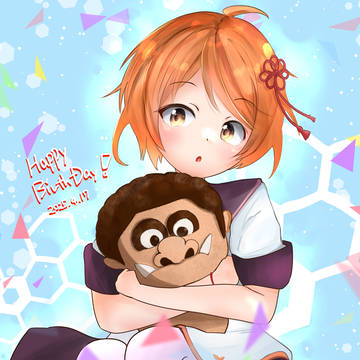 2025年日向ちゃん誕生日