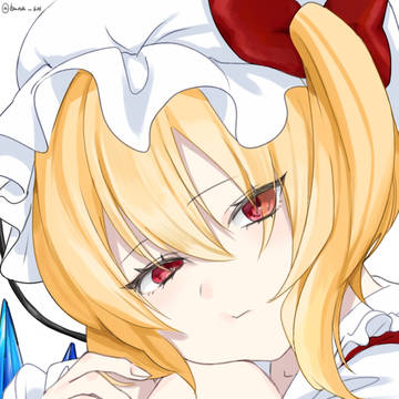 待ちぼうけ