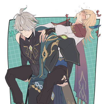 アルカヴェ中心ログ 1