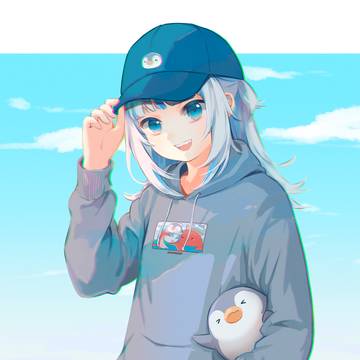 Gura