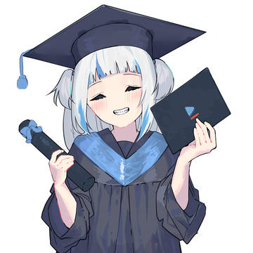 GRAD GURA