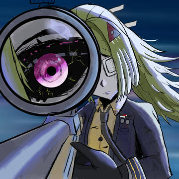The Eye of Obol
