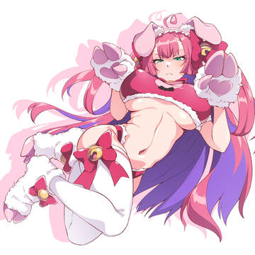 アニマルフォームッッ！