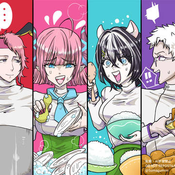 宇佐美ジェシカまとめ２
