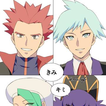 チャンピオンズまとめ3