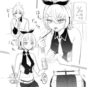 X（Twitter）漫画まとめ1